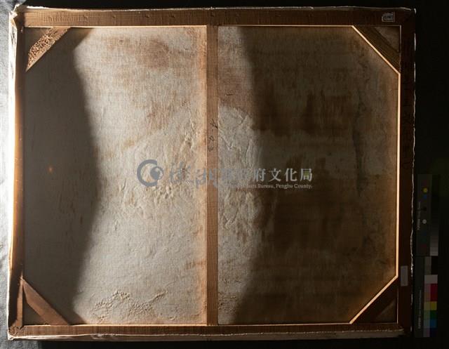 油畫藏品圖，第7張