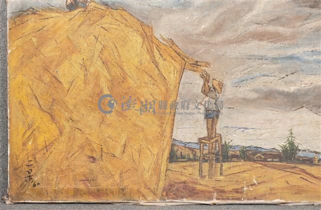 油畫藏品圖，第12張