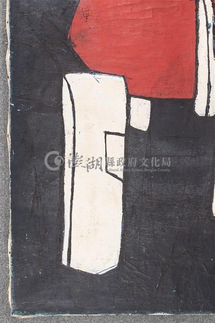 油畫藏品圖，第12張