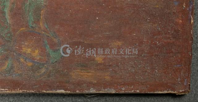 油畫藏品圖，第12張