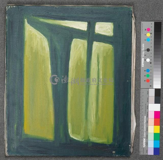 油畫藏品圖，第2張