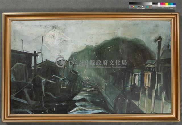 油畫藏品圖，第2張