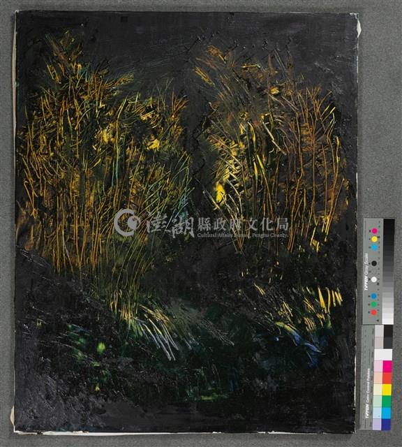 油畫藏品圖，第2張