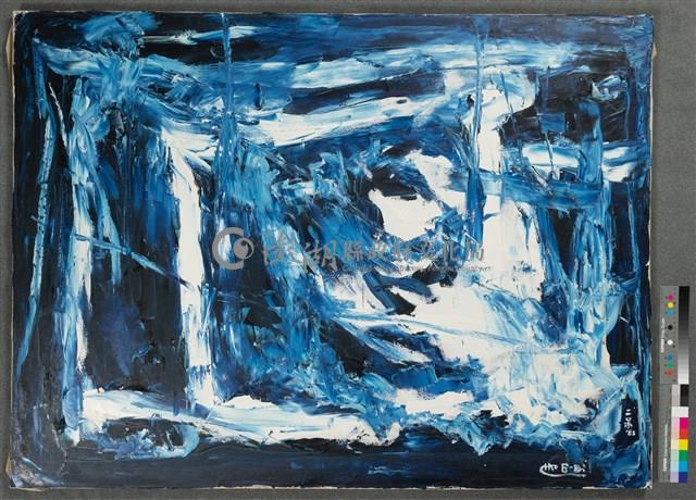 油畫藏品圖，第2張