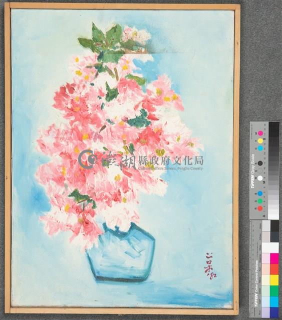 油畫藏品圖，第2張