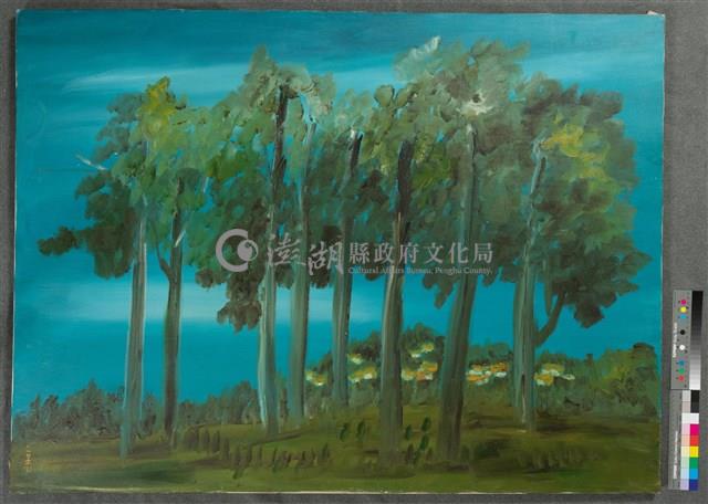 油畫藏品圖，第2張