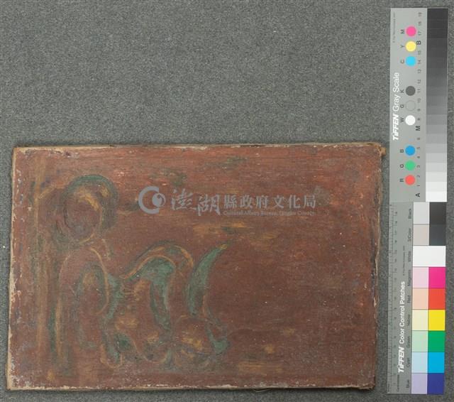 油畫藏品圖，第2張