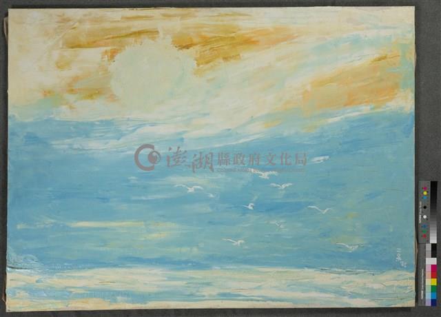 油畫藏品圖，第2張