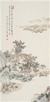 山遠水長藏品圖，第1張