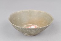 素色陶碗藏品圖，第3張