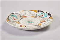 彩繪梅菊花瓣盤藏品圖，第1張