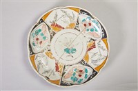 彩繪梅菊花瓣盤藏品圖，第3張