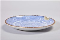 醬釉邊青花雙鳳紋盤藏品圖，第1張