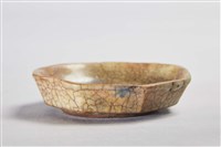 八角青釉鳥紋瓷碟藏品圖，第2張