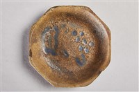 八角青釉瓷碟藏品圖，第3張