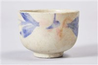 藍葉粉花紋茶杯藏品圖，第2張