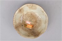 彩繪花葉紋碗藏品圖，第3張