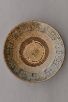 壽字印紋青花瓷盤藏品圖，第2張