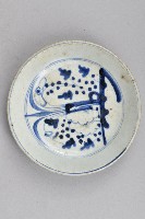 花卉紋青花陶盤藏品圖，第3張