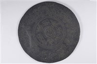 浮雕人像百步蛇紋石板桌面藏品圖，第1張