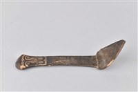 浮雕人面木製匙藏品圖，第2張