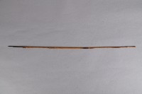 鐵製箭矢藏品圖，第1張