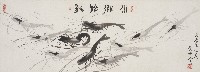 水鄉游龍藏品圖，第1張