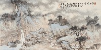 涼山飛瀑藏品圖，第1張