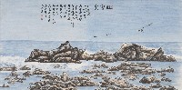 佳樂水藏品圖，第1張