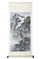 霧起雲湧藏品圖，第1張