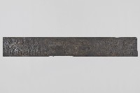 浮雕勇士獵歸歌舞群像壁板藏品圖，第1張