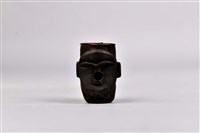浮雕雙人面菸斗頭藏品圖，第3張