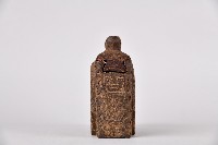 浮雕人面百步蛇紋祈禱箱藏品圖，第2張