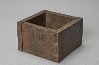 穀物量具組-一合藏品圖，第4張