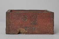 穀物量具組-五合藏品圖，第1張
