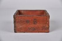 穀物量具-一升藏品圖，第1張