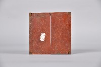 穀物量具-一升藏品圖，第4張
