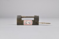 黃銅定向鎖-鎖身及鑰匙藏品圖，第2張