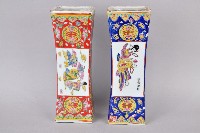 青紅瓷壽枕藏品圖，第2張