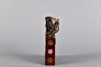 鑲嵌螺鈿太陽圖騰祈禱箱藏品圖，第2張