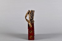 鑲嵌螺鈿太陽圖騰祈禱箱藏品圖，第4張