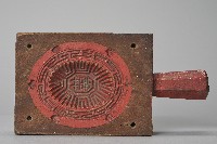 木製囍字紅龜粿模藏品圖，第2張