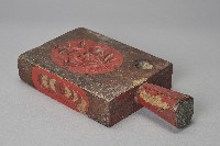 木製囍字紅龜粿模藏品圖，第3張