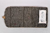 花果彩繡三夾層荷包藏品圖，第3張