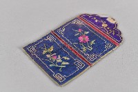 藍色雙層彩繡荷包藏品圖，第1張