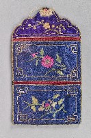 藍色雙層彩繡荷包藏品圖，第2張