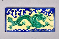 白底藍浪青龍磚組藏品圖，第1張