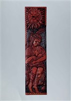 盼藏品圖，第1張