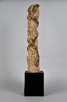 吶、喊藏品圖，第2張