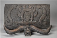 排灣頭目永的圖騰藏品圖，第1張